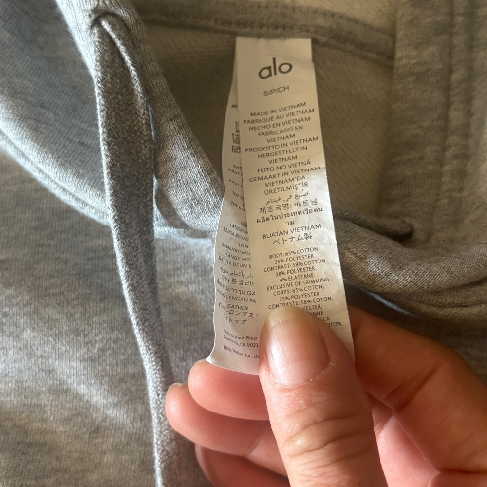 ALO Yoga Women's Light Gray Zip-Up Hoodie - Picture 6 of 7